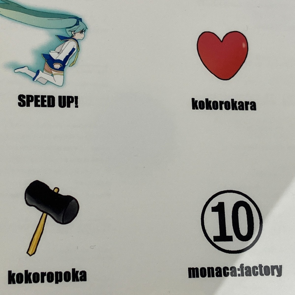 Vocaloid monaca:factory Speed Up! Kokorokara Kokoropoka