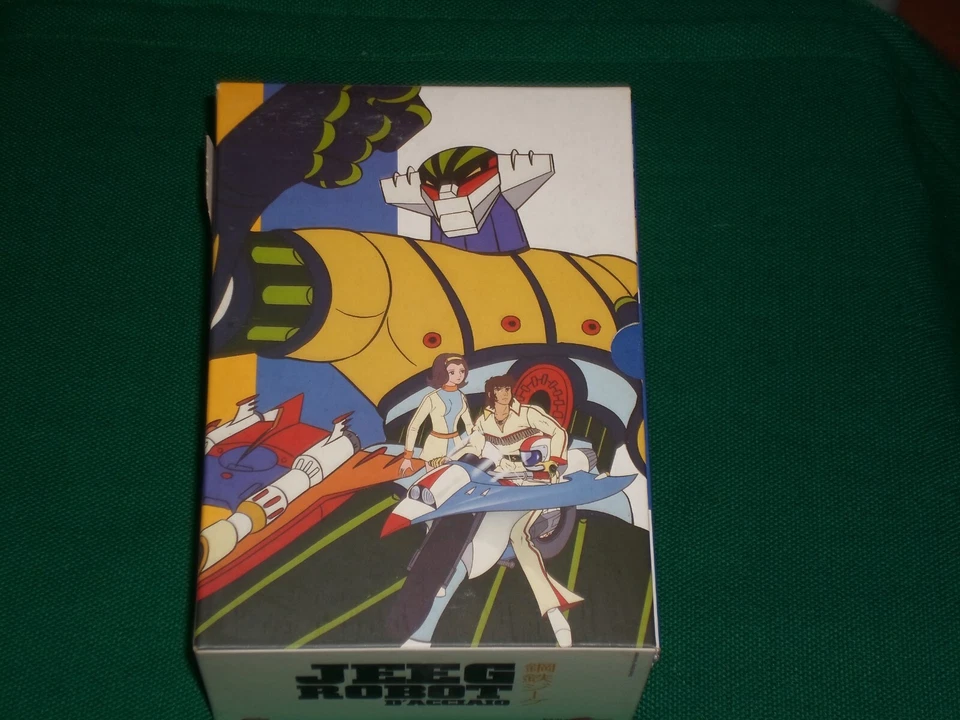 Jeeg Robot D' Steel - Casket Complete 12 DVD - Image 2 of 4