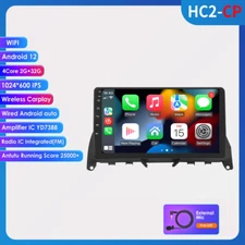 Android 12 Carplay Car GPS Stereo Radio For Mercedes Benz C Class W204 2+32GB
