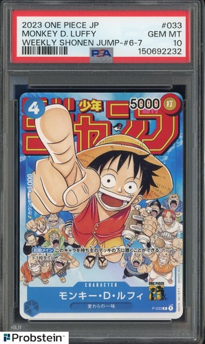 #4 2023 One Piece JP Weekly Shonen Jump #6-7 #033 Monkey D. Luffy PSA 10