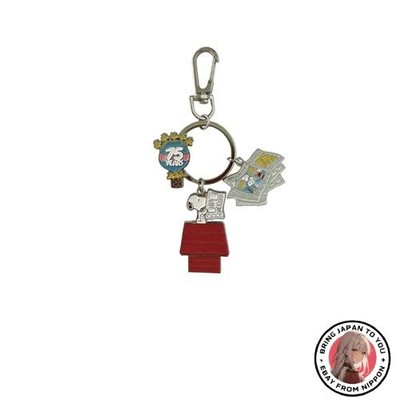 Neu Ushikubo Kogei Snoopy 75. Jahrestag Metall Dreifach Schlüsselanhänger Sno...