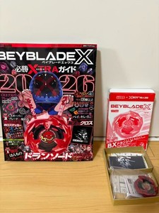 dragon_nine_japan | eBay Stores