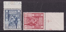 LIBYA ^^1924 RARER CLASSICS YT#42B, 43B MNH (perf 11) $165.00 @xxdco315libia