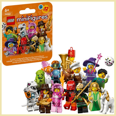 LEGO Minifiguren 71052 - Serie 29 Series - Wähle deine Figur Minifiguren