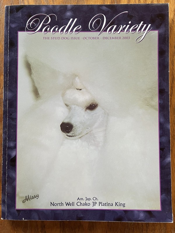 POODLE VARIETY MAGAZINE #PV2 October-December 2003 stud issue