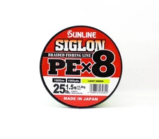 Sunline P.E Line X8 Siglon 1800M P.E 1.5 25LB Lime Green (2820)