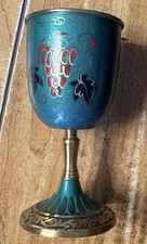 Vintage Turquoise 4 7/8” Enamel & Brass Ornate Kiddush Cup Made in Israel