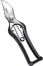 Japanese Pruning Shears for Gardening 8",Professional Heavy Duty Bypass Pruners,