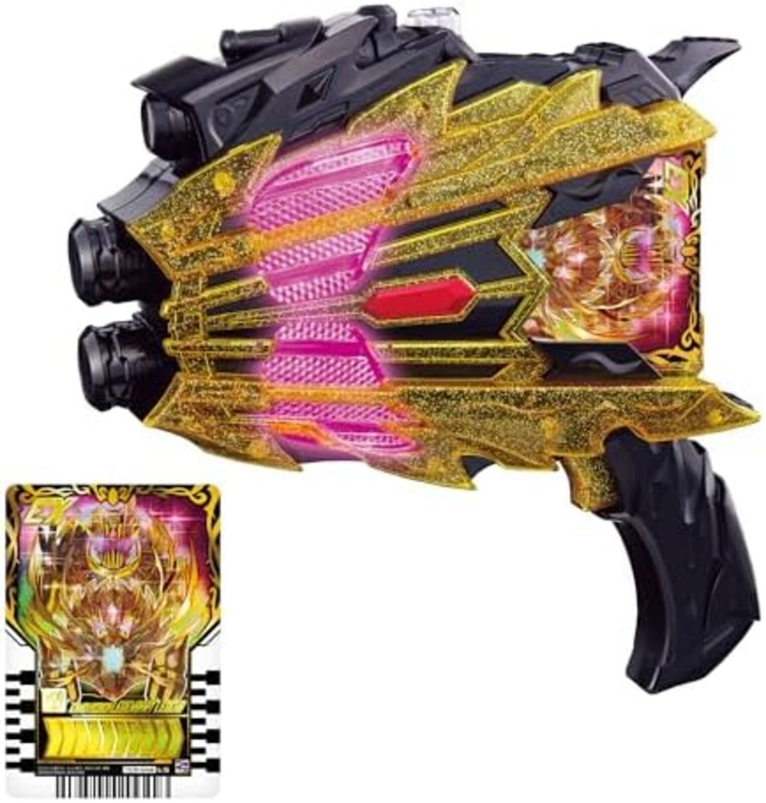 Bandai Kamen Rider Gotchard DX Legend kamen Riser F/S w/Tracking# New from Japan