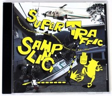 Kaeru Cafe Canary Super Traffic Sampling Sample/Sound Library/Sampling CD 1990s