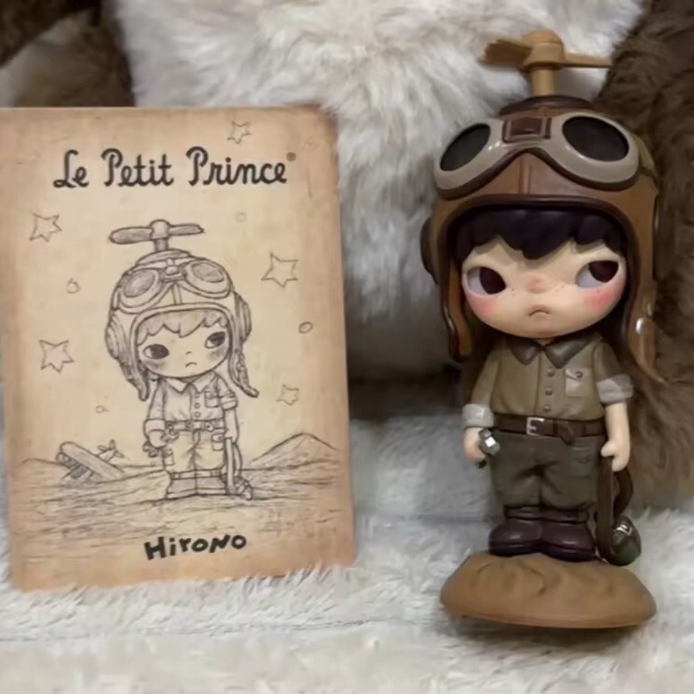 Hidden Pilot-authentic Hirono Le Petit Prince Series Blind Box
