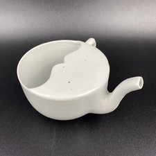 Vintage Invalid/Infant Feeder