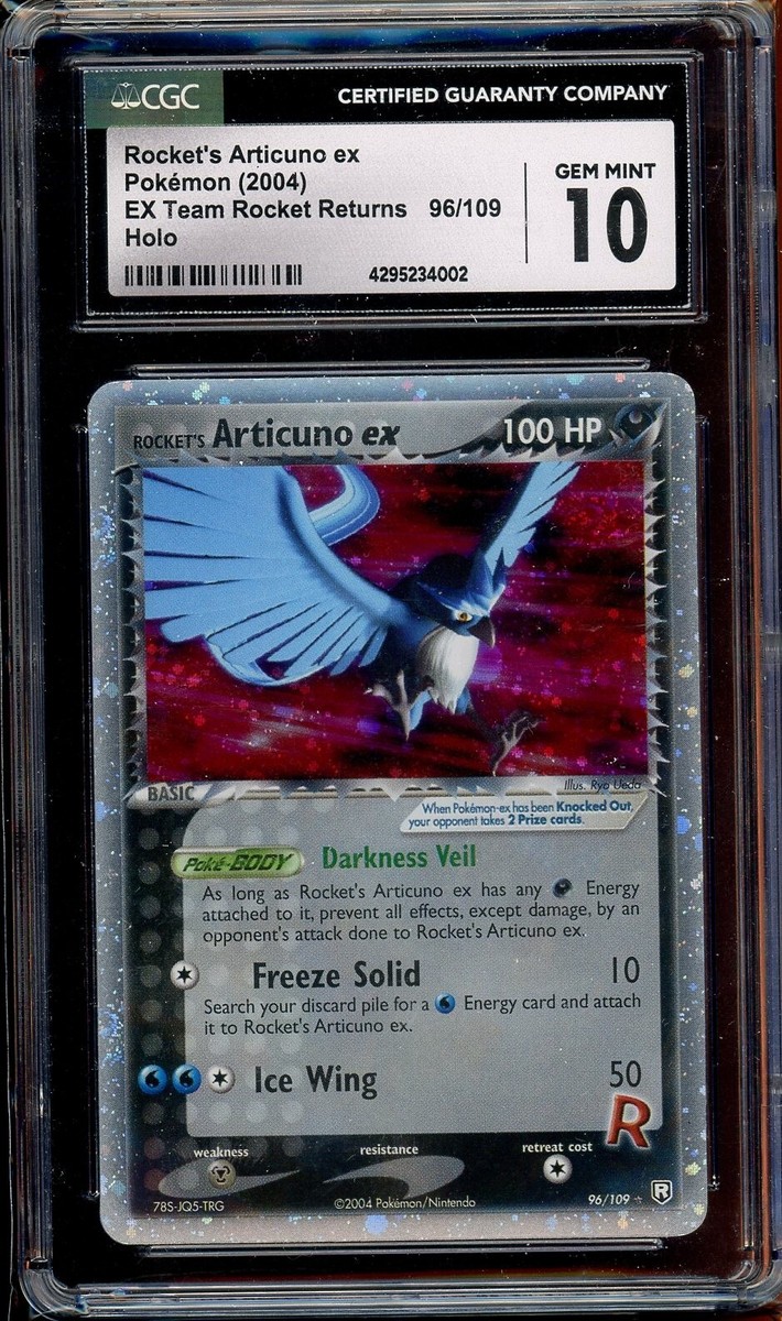 2012年 ポケモンカード Articuno EX PSA 10 2012年 ポケモンカード Articuno EX PSA 10 - メルカリ