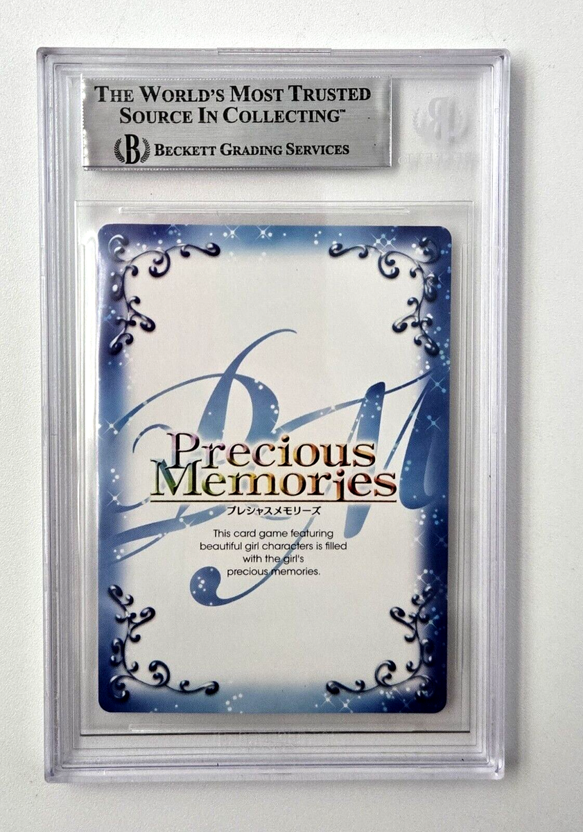 Taiga Aisaka Signed Card Toradora Cassandra Lee Morris Slab