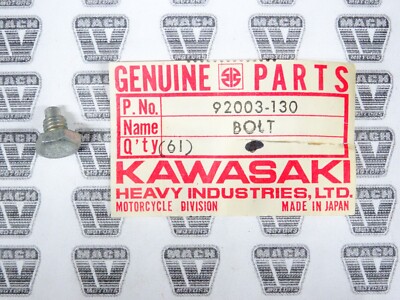 Kawasaki NOS NEW 92003-130 Clutch Release Bolt F12MX KD KE KL KS KT KZ KDX KLT