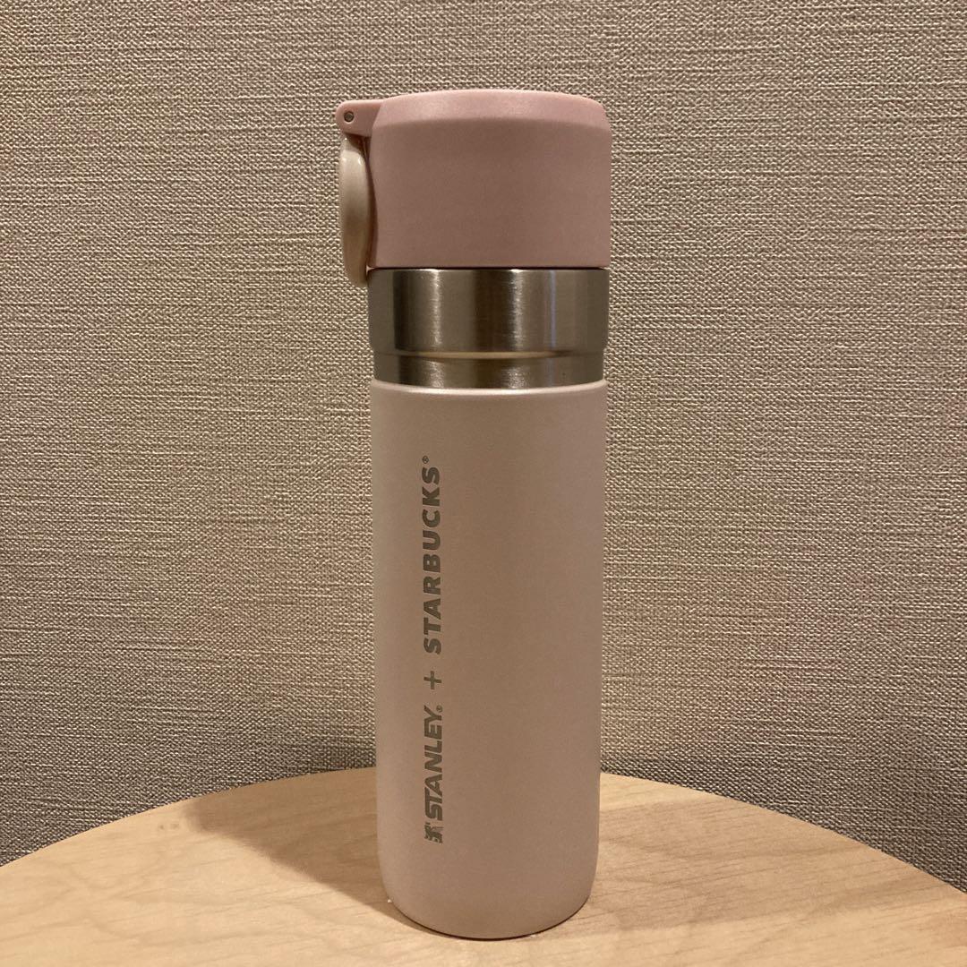 Starbucks Japan Foldable Silicone Bottle (Pink)