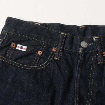 Studio D'ARTISAN SD-507 Super Tight Straight Jeans Indigo