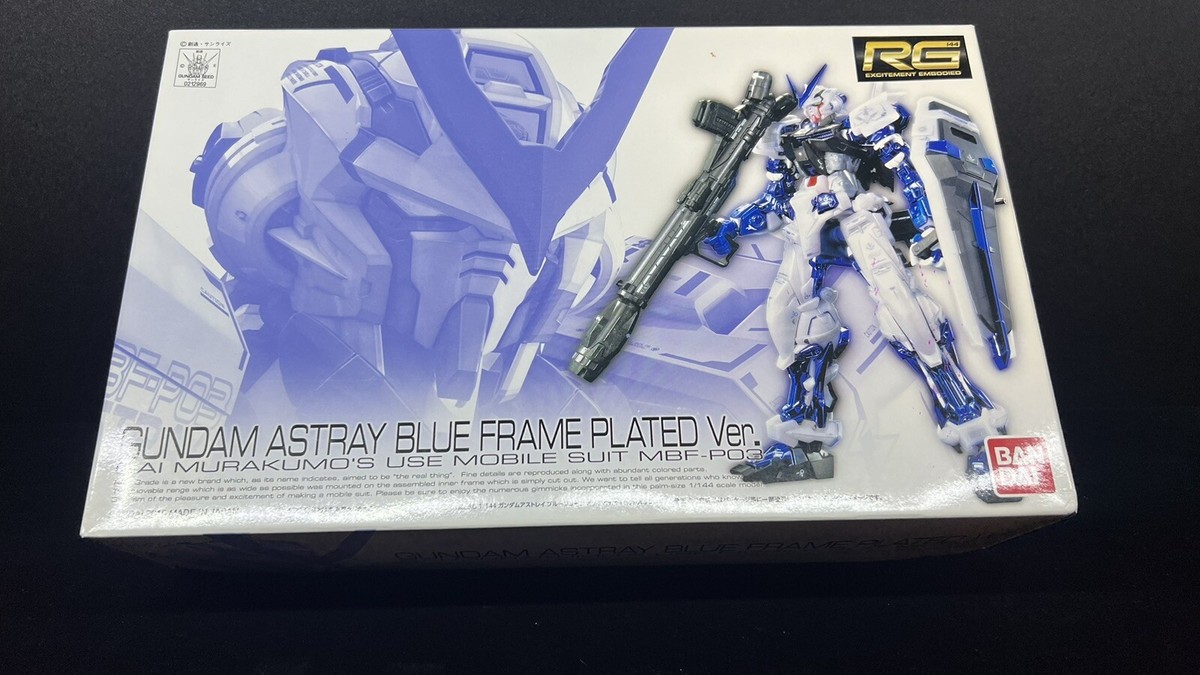 Bandai RG 1/144 Gundam Astray Blue Frame Plated Ver. 0212969 Kit