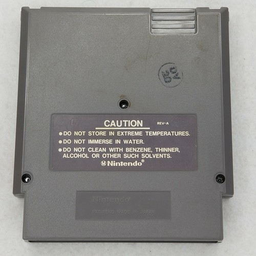 Pinball (Nintendo Entertainment System, 1985) - Picture 2 of 3