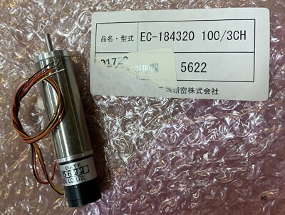 Citizen Chiba Precision Co. Ltd EC-184320 1003CH Spindle Motor - NEW