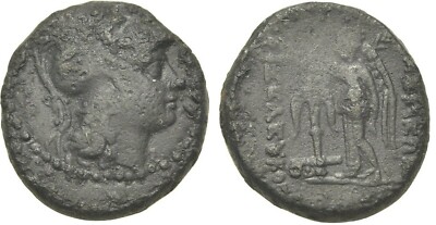 Ancient Greece 2 Cent.BC MYSIA ATHENA  NIKE 