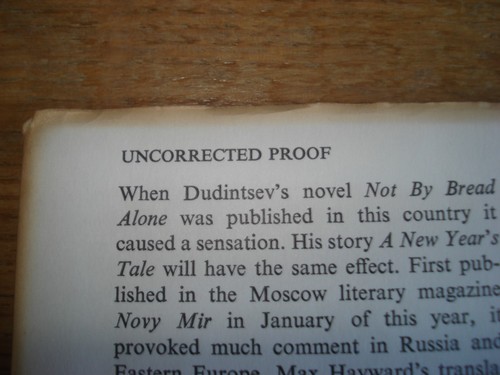 A New Years Tale Vladimir Dudintsev, RARE UNCORRECTED PROOF COPY,F/E 1960 - Picture 3 of 5
