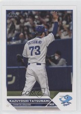 2023 Topps NPB Nippon Professional Baseball Kazuyoshi Tatsunami #30 0a3
