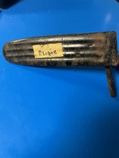 Vintage / Classic Rootes Group Accelerator Pedal - NOS - Hillman ? Humber ?