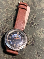 Russian army watch, commander's, waterproof. VKPO. EMR. ARMAKOM. made in Russia