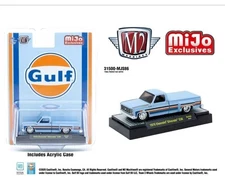 M2 Machines 1:64 1978 Chevrolet Silverado C30 Custom GULF – Blue 31500-MJS86-6B