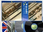 The Beatles 1967-1970 Japan LP OBI [97914ER]