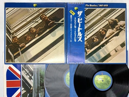 The Beatles 1967-1970 Japan LP OBI [97914ER]