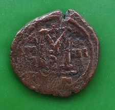 Byzantine Copper Coin #2725