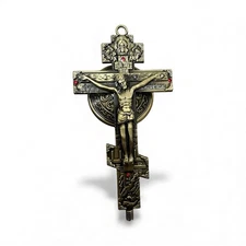 Orthodox Standing Crucifix Cross Jesus Eastern Russian Greek Vintage Icon Metal