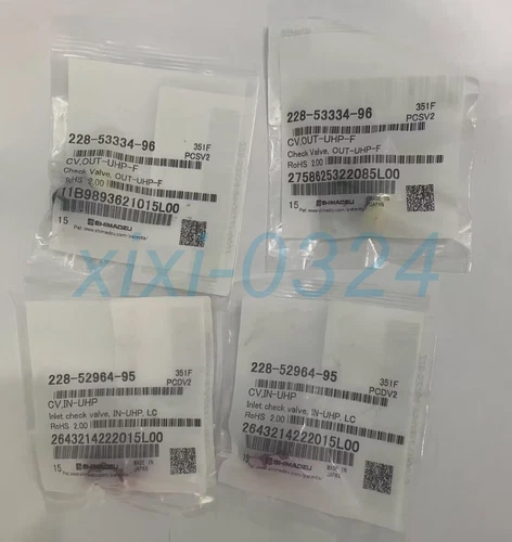 1pcs NEW SHIMADZU 228-53334-96 Outlet Check Valve DHL shipping - Picture 1 of 3