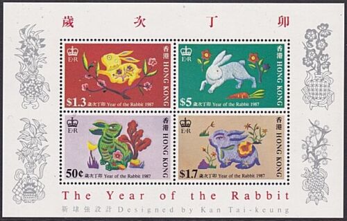 HONG KONG 1987 Year of the Rabbit mini sheet MNH...........................69037 - Foto 1 di 1
