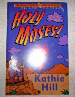 【7枚組】HOLY MOSES/Box Set Amazon.co.jp: HOLY MOSES来日記念限定紙ジャケット仕様全7タイトル+