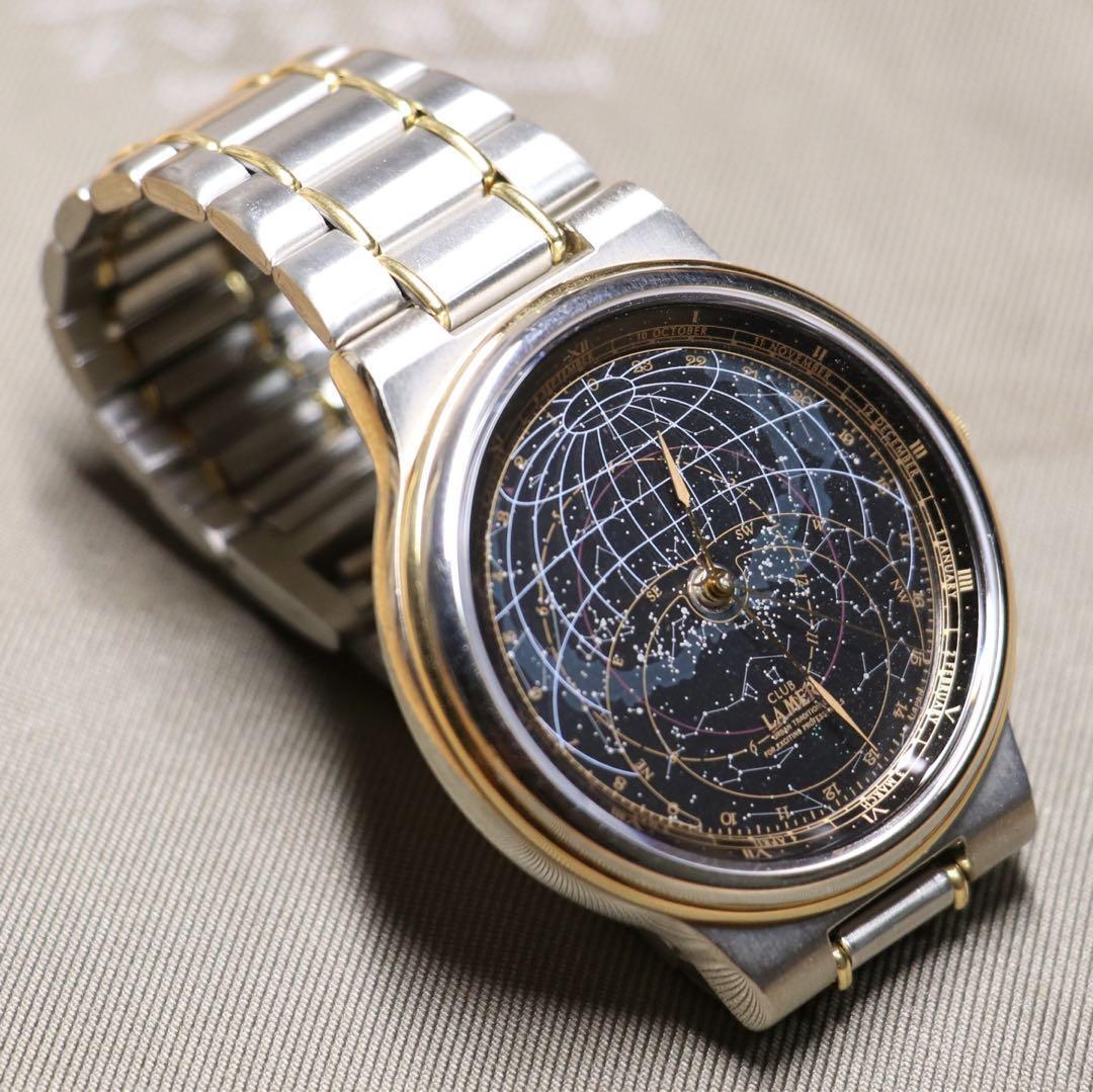 CLUB LA MER（クラブ・ラ・メール）』ブランド誕生35周年を記念した