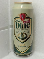 Empty Beer Can CHERNIGIVSKE BILE 500 ml. Ukraine 2016 Top Open Collectible
