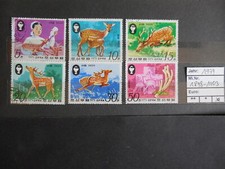Korea 1979 - Mi.Nr. 1898-1903 gestempelt - Rehe (935)
