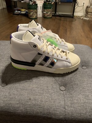 Adidas Rivalry Pro Model x Sankuanz White Silver Metallic FY3501 Size 9.5