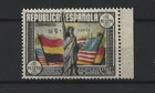 1938 EDIFIL 765HI ** INVERTED OVERLOAD EDGE SHEET COMEX CERTIFIED
