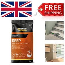 Strong Water-Resistant 2 kg Jetcem Repair Mix for Quick Concrete and Brick Fixes