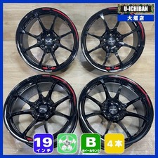 Jdm Rays Volk Ne24 Club Spoke 9.5-1937 9.5-1920 5h114.3 19-inch Whee No Tires