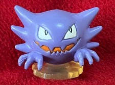 Pokemon Monster Collection Haunter Figure Vintage Tomy