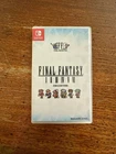 Final Fantasy Pixel Remaster I-IV Collection - Nintendo Switch