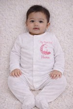 "My First Eid" Personalised Baby Sleepsuit Clothes Romper Boy/Girl/Gift Pink/Blu