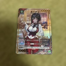 Union Arena NIKKE Rouge PcR Parallel Trading