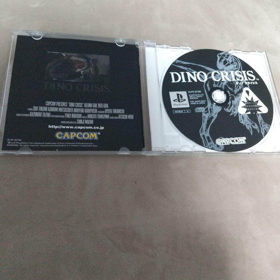Dino Crisis (PS1 - 1999) : Survivre au Jurassique façon Capcom | Retro