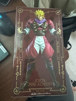 Bandai Namco Banpresto Dio Brando figure, Momentia